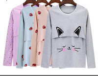 Sieviešu pidžamas tops ar grūtnieču aplikāciju