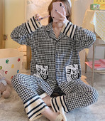 Grūtnieču pidžama ar V veida izgriezumu