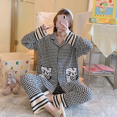 Grūtnieču pidžama ar V veida izgriezumu