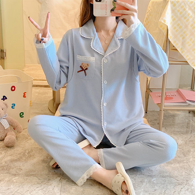 Δαντελένιο σετ πιτζάμες εγκυμοσύνης