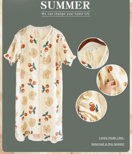 Дамска пижама с копчета за бременни