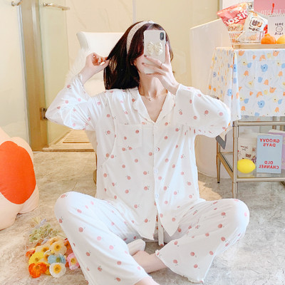 Sieviešu kokvilnas pidžama piemērota grūtniecēm