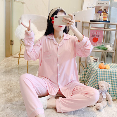 Sieviešu kokvilnas pidžama piemērota grūtniecēm