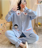 Divdaļīga grūtnieču pidžama ar izšuvumu un pogu aizdari