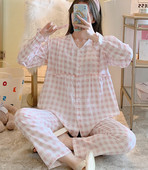 Dvodijelna ljetna trudnička pidžama dugih rukava s volanima