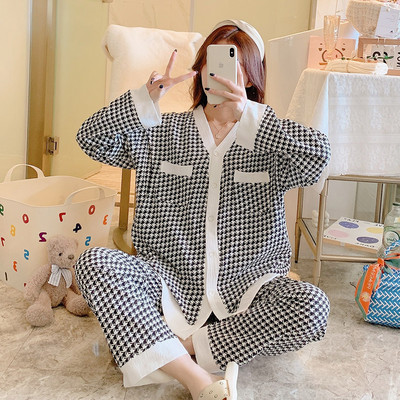 Grūtnieču pidžama ar kabatām - divas gab