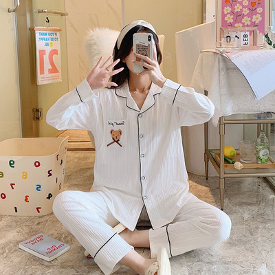 Γυναικείες πιτζάμες εγκυμοσύνης  μακρυμάνικο με κουμπί