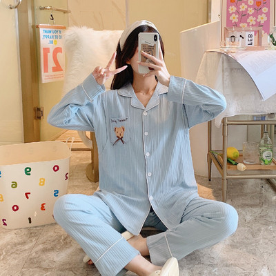 Γυναικείες πιτζάμες εγκυμοσύνης  μακρυμάνικο με κουμπί