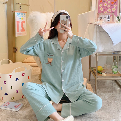 Γυναικείες πιτζάμες εγκυμοσύνης  μακρυμάνικο με κουμπί