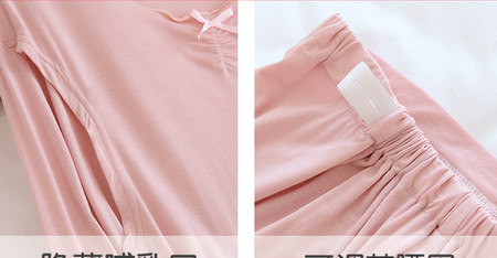 Kokvilnas grūtnieču pidžama ar garām piedurknēm