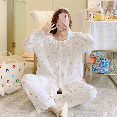 Βαμβακερές πιτζάμες με βολάν για εγκύους