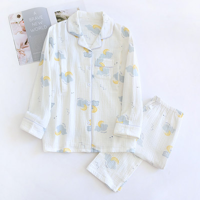 Jauns divdaļīgo pidžamu modelis, kas piemērots grūtniecēm