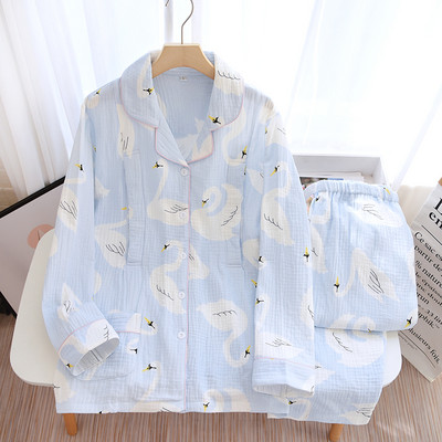 Jauns divdaļīgo pidžamu modelis, kas piemērots grūtniecēm