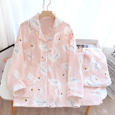 Jauns divdaļīgo pidžamu modelis, kas piemērots grūtniecēm