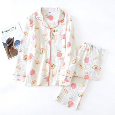 Jauns divdaļīgo pidžamu modelis, kas piemērots grūtniecēm