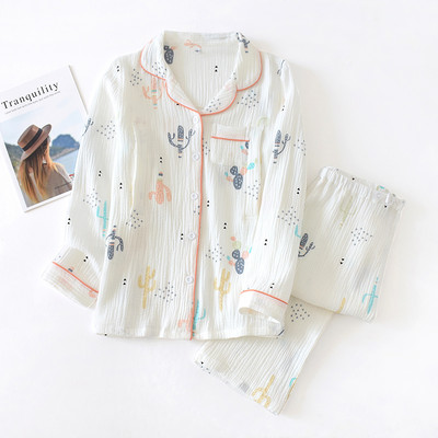 Jauns divdaļīgo pidžamu modelis, kas piemērots grūtniecēm