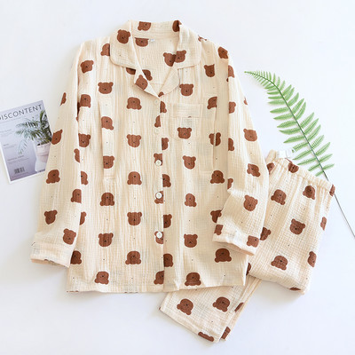 Jauns divdaļīgo pidžamu modelis, kas piemērots grūtniecēm