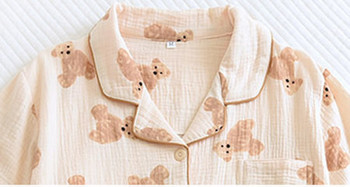 Καλοκαιρινές βαμβακερές πιτζάμες με κουμπιά