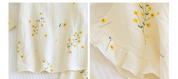 Κοντές καλοκαιρινές πιτζάμες με ασύμμετρο κούμπωμα για εγκύους