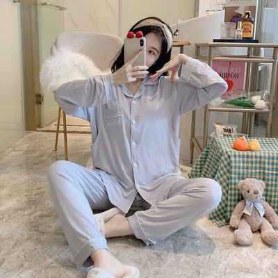 Divdaļīgs pidžamu komplekts grūtniecēm ar izšuvumu