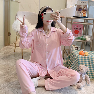 Divdaļīgs pidžamu komplekts grūtniecēm ar izšuvumu