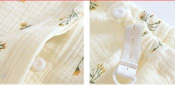 Βαμβακερές πιτζάμες εγκυμοσύνης με φλοράλ μοτίβο