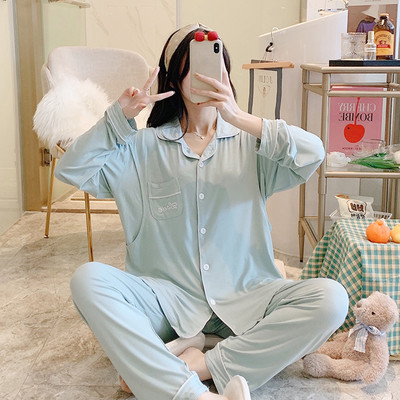 Sieviešu kokvilnas pidžama ar garām piedurknēm - piegriezuma modelis grūtniecēm