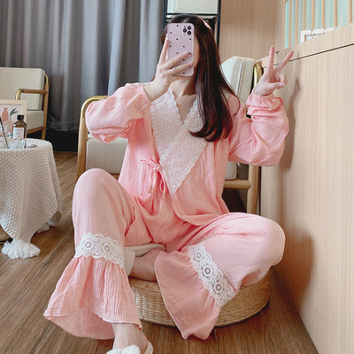 Κεντητό σετ πιτζάμα εγκυμοσύνης