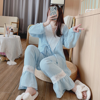 Κεντητό σετ πιτζάμα εγκυμοσύνης