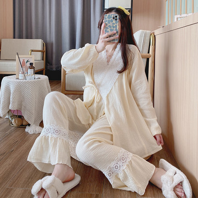 Κεντητό σετ πιτζάμα εγκυμοσύνης