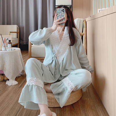 Κεντητό σετ πιτζάμα εγκυμοσύνης