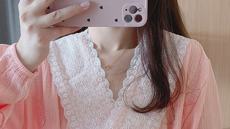 Κεντητό σετ πιτζάμα εγκυμοσύνης 