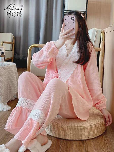 Κεντητό σετ πιτζάμα εγκυμοσύνης 