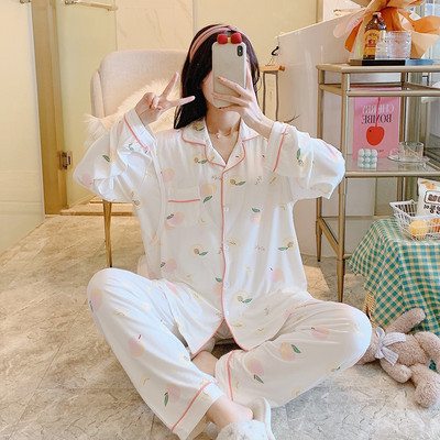 Βαμβακερές πιτζάμες με φαρδύ σχέδιο με κουμπιά κατάλληλες για εγκύους