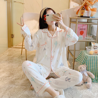 Βαμβακερές πιτζάμες με φαρδύ σχέδιο με κουμπιά κατάλληλες για εγκύους