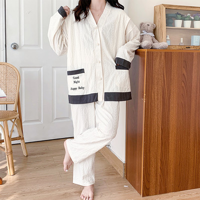 Ανοιξιάτικες βαμβακερές πιτζάμες με κουμπιά