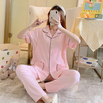 Γυναικείες βαμβακερές πιτζάμες με κουμπιά κατάλληλες για εγκύους