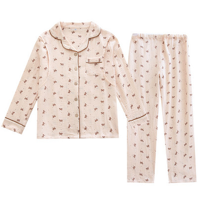 Dvodijelna trudnička pidžama