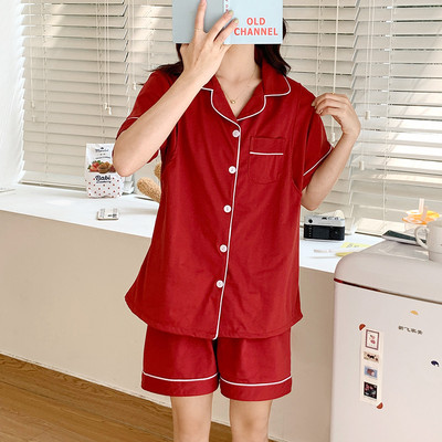 Kratka ljetna pidžama s gumbima pogodna za trudnice