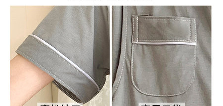 Kratka ljetna pidžama s gumbima pogodna za trudnice