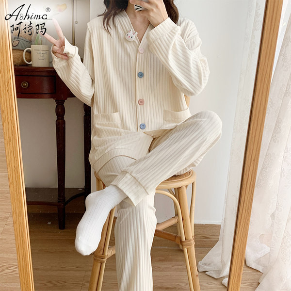 Πυτζάμες εγκυμοσύνης με τσέπες και κούμπωμα με κουμπί