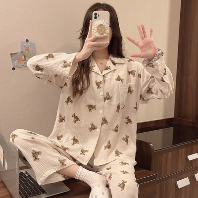 Novi model pidžame sa vezicama i gumbima za trudnice