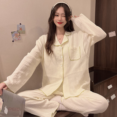 Novi model pidžame sa vezicama i gumbima za trudnice