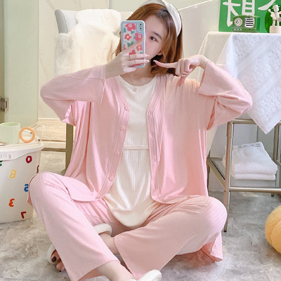 Dviejų dalių nemokama pižama nėščiosioms