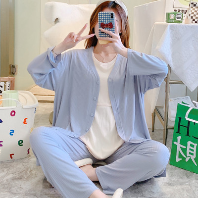 Dviejų dalių nemokama pižama nėščiosioms