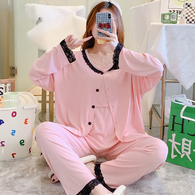 Dviejų dalių nemokama pižama nėščiosioms