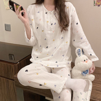 Пижама за бременни с копчета или връзки