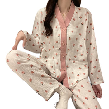 Νέο μοντέλο γυναικείες πιτζάμες με κουμπιά και τσέπες για εγκύους