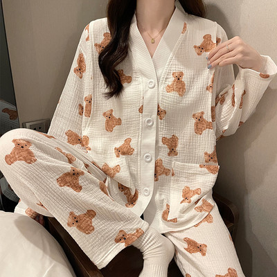 Novi model ženske pidžame sa dugmadima i džepovima za trudnice