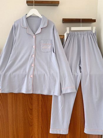 Πυτζάμες εγκυμοσύνης με κουμπιά και τσέπη